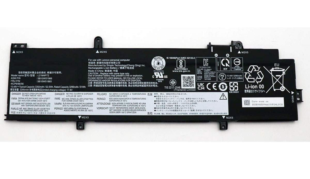 Аккумулятор OEM для Lenovo ThinkPad T14 Gen 3 (L21M4P71) 15.48V 52.5Wh
