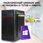 Системный блок TREIDCOMPUTERS Intel Core i5 6500/ RAM 32 ГБ/ SSD 960 Gb Офисный компьютер