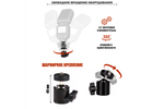 Крепления для камер Mobicent MC3ER390187