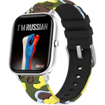 Умные часы BandRate Smart BRSGS3SLH-SET Limited Edition с мониторингом сна, шагомером