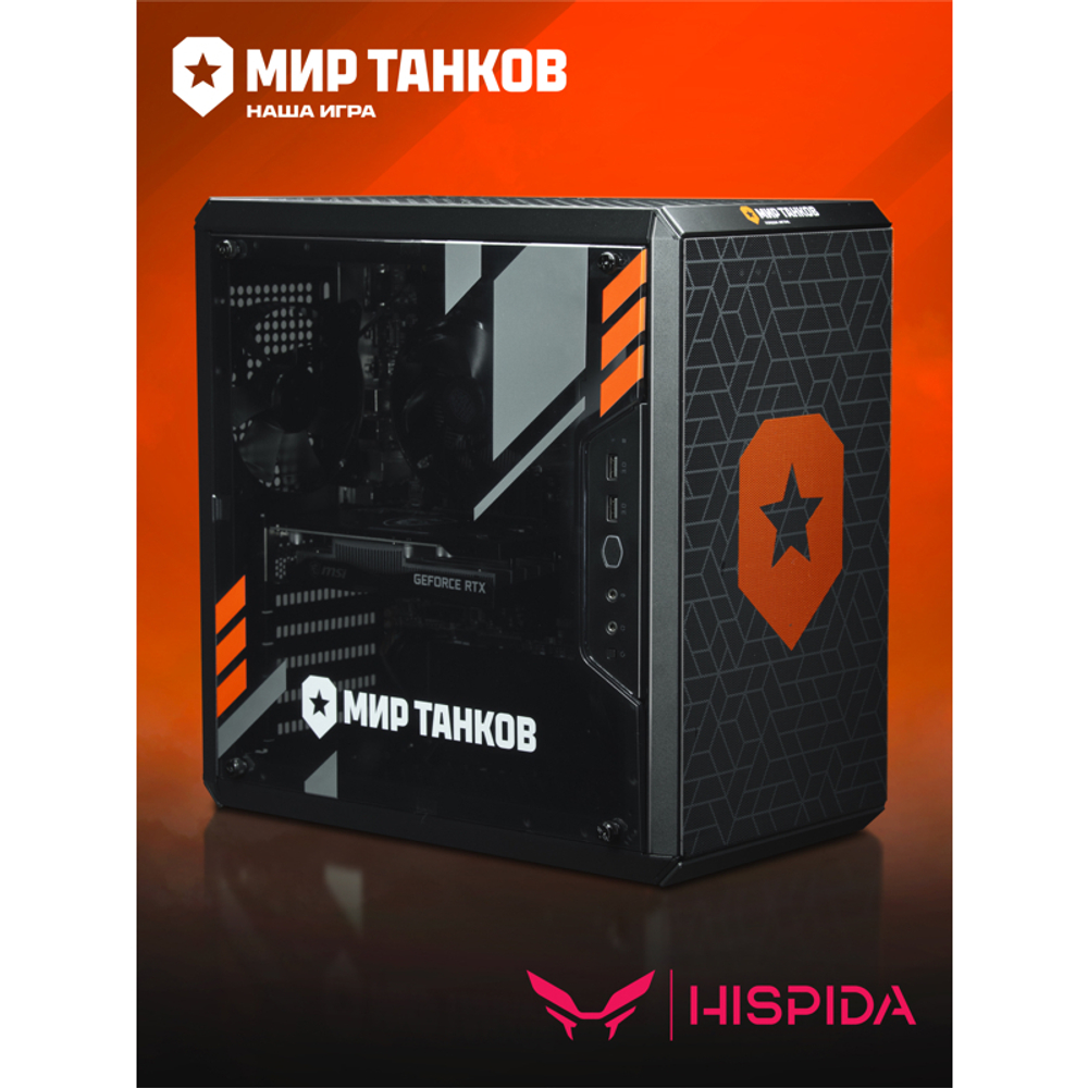 Системный блок Nerpa HISPIDA I5500 TW (I5500-250424)