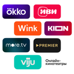 Смарт ТВ-приставка SberBox SBDV-00002N + более 100 бесплатных телеканалов