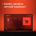 Смарт ТВ-приставка Sberbox SBDV-00004