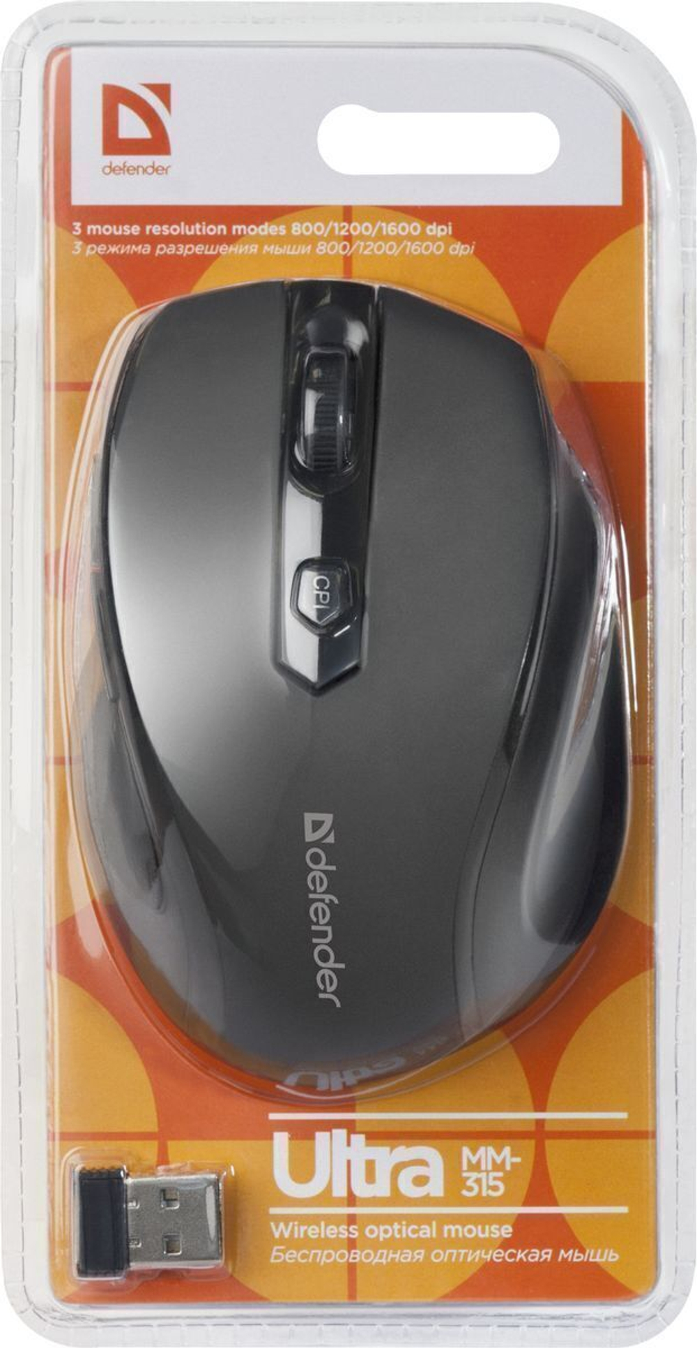 Беспроводная мышь Defender Ultra MM-315 Black