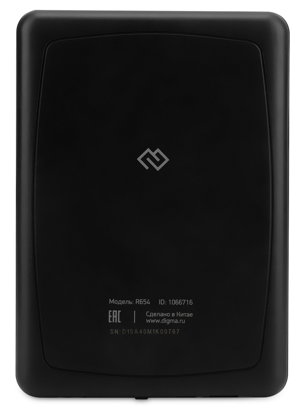 Электронная книга Digma R654 Black