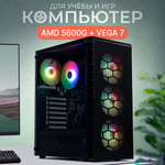 Системный блок Robotcomp Alligator 3.0 V3 PLUS Black
