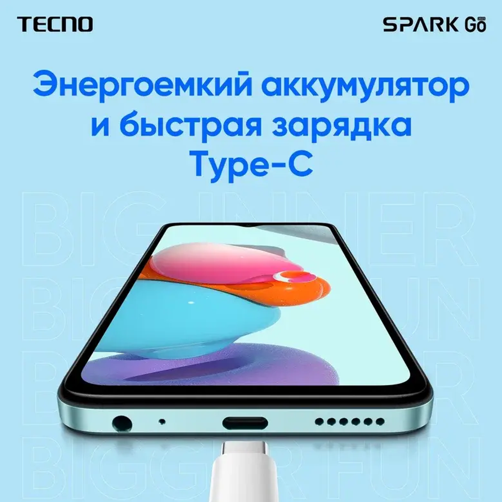 Смартфон Tecno Spark GO 2023 3/64Gb blue