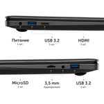 Ноутбук Azerty RB-1451