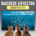 Ресивер для цифрового и кабельного ТВ DIVISAT DVS-4211 (DVB-T/T2/C)