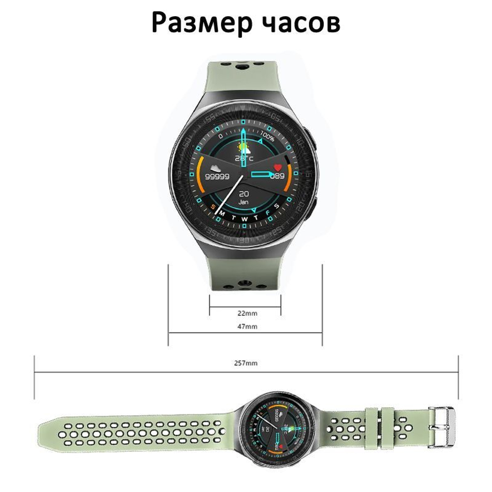 Умные часы CheckME Smart CMSMT3SGN с шагомером, счетчиком калорий