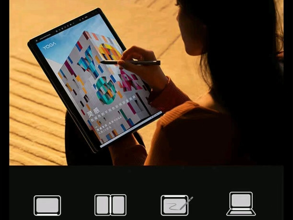 Ноутбук LENOVO Yoga 9i синий (U7-155U, 32ГБ/1ТБ, 2.8kOLED, 2 сенсорного экрана)