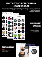 Смарт-часы LA17 черный (la17/черный)