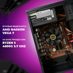 Системный блок TREIDCOMPUTERS newsystemblock12