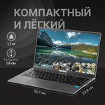 Ноутбук Echips Hot серый (XPS15U57-1)