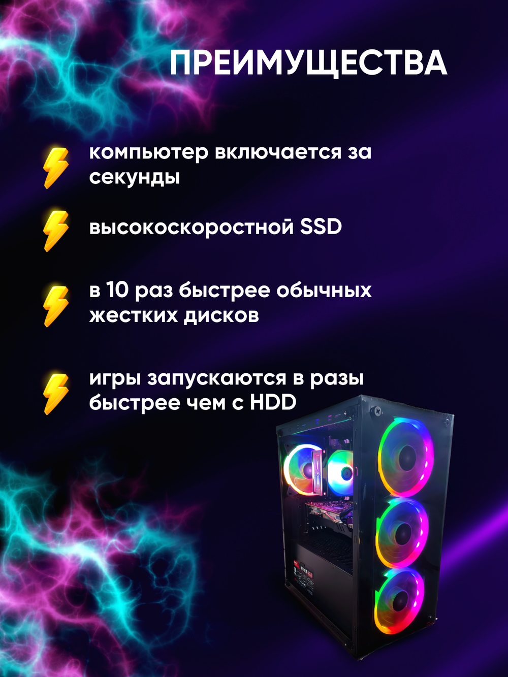Системный блок NoBrand Xeon E5-2670 V2/ RX580 8GB /RAM16GB