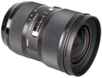 Объектив SIGMA 24-35mm f/2.0 DG HSM Canon EF