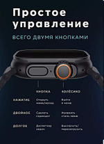 Смарт-часы X9 4G черный (123456789536)