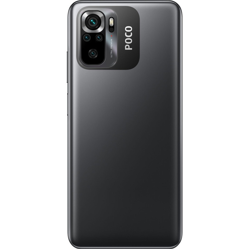 Смартфон POCO M5s 4/128Gb, серый (43204)