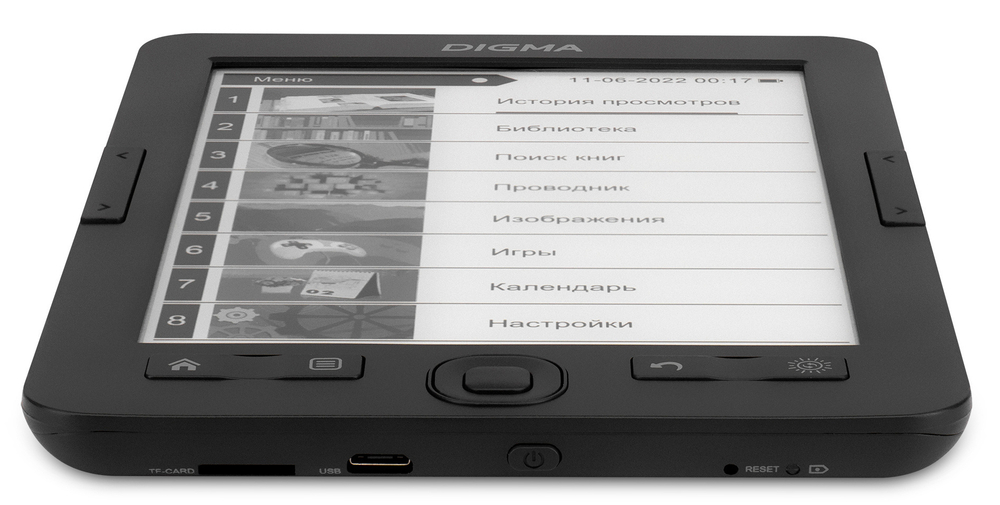 Электронная книга Digma R654 Black