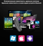 Беспроводная Bluetooth гарнитура Taymlux К20 черная с микрофоном и шумоподавлением