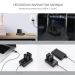 Аккумулятор универсальный K&F Concept KF28.0012 2100 мА/ч