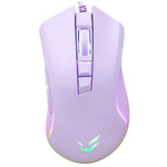Проводная игровая мышь Ardor Gaming Fury фиолетовый (ARD-FURY3327-PU)