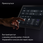 Умная колонка Яндекс Станция Дуо Макс с Алисой с Zigbee Black (YNDX-00055BLK)