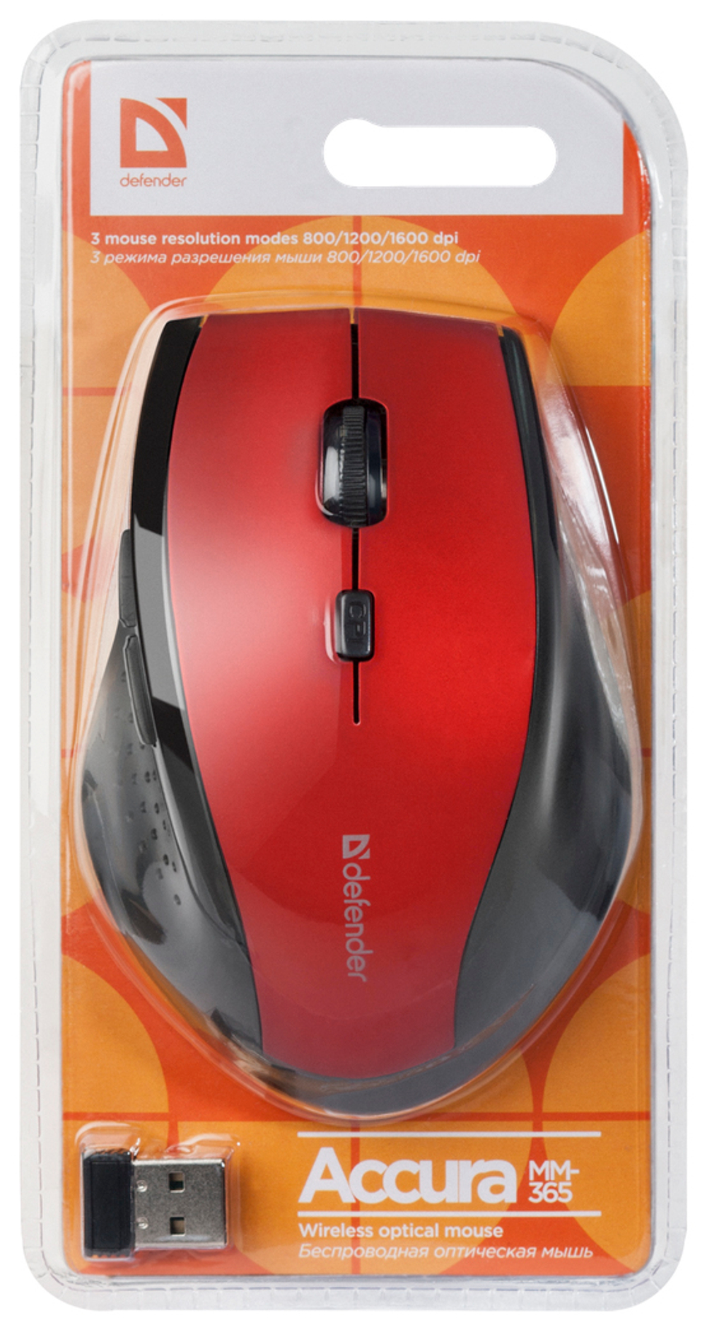 Беспроводная мышь Defender Accura MM-365 Red/Black