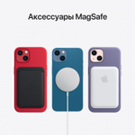 Смартфон Apple iPhone 13 256GB Midnight