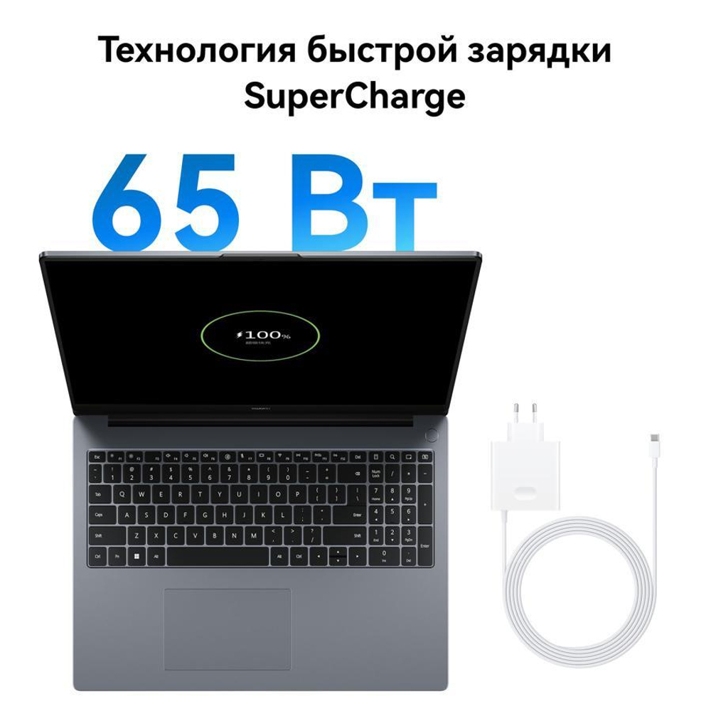 Ноутбук Huawei MateBook D16 MCLG-X Gray (53013WXA)
