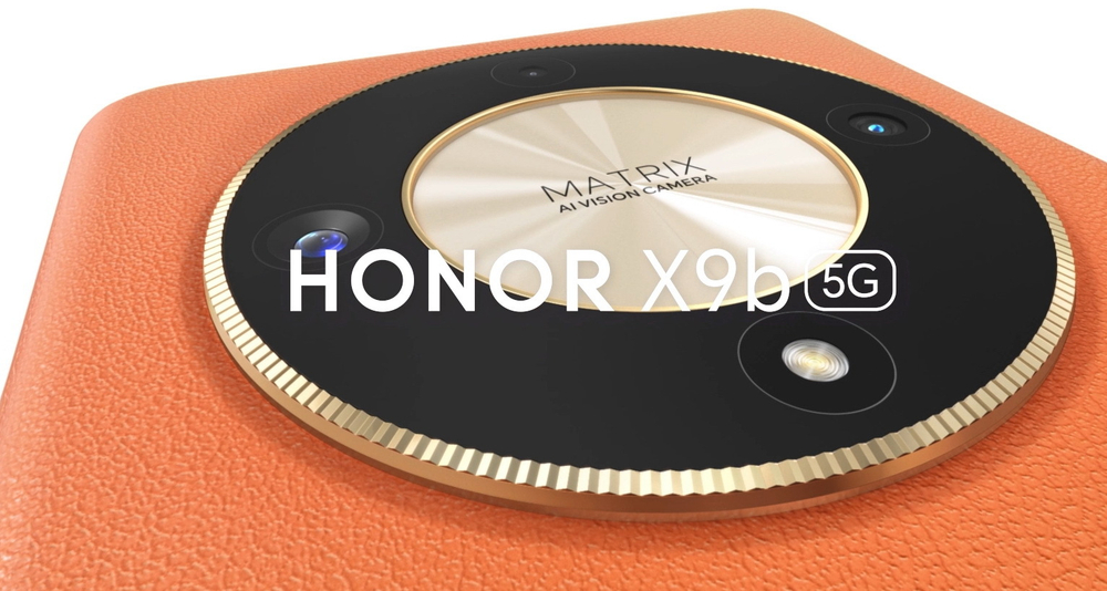 Смартфон Honor X9b 12/256GB Sunrise Orange