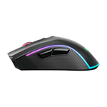 Беспроводная игровая мышь GMNG 980GMW Black