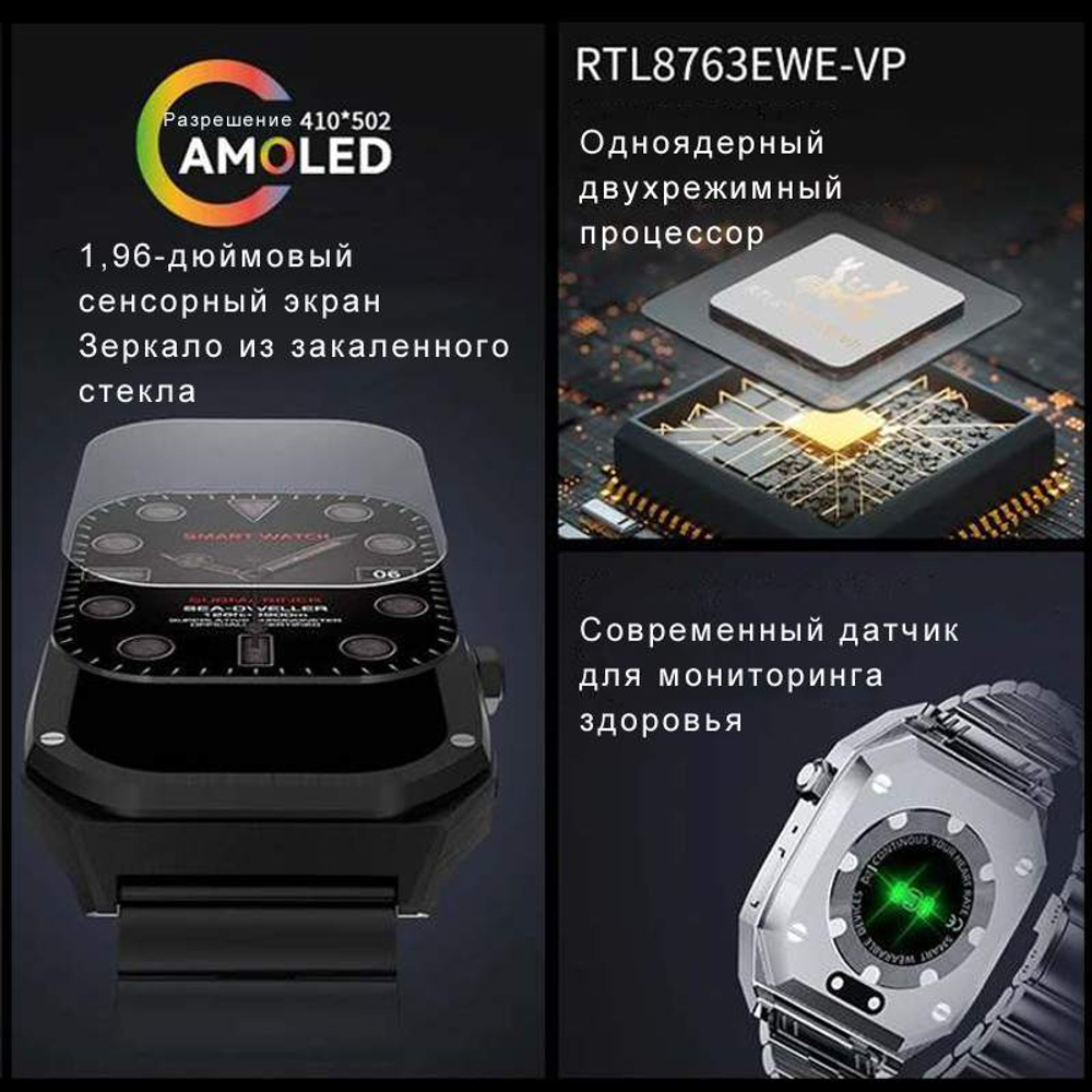 Смарт-часы мужские CheckME Smart CMSHD40SS, серебристый