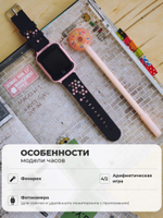 Смарт-часы Smart Present gw500s розовый
