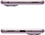 Смартфон Xiaomi 12 12/256GB Purple