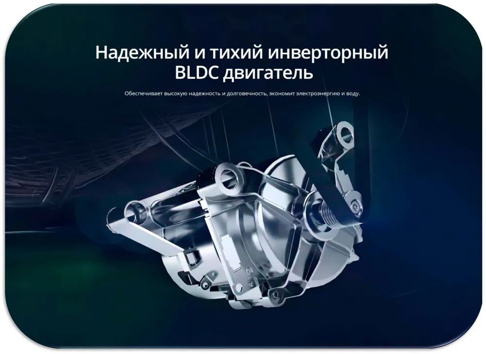 Встраиваемая посудомоечная машина Schaub Lorenz SLG VI4911