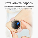 Смарт-часы CheckME Smart CMSI58GP розовый