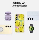 Смартфон Samsung Galaxy S24+ 12/256GB черный