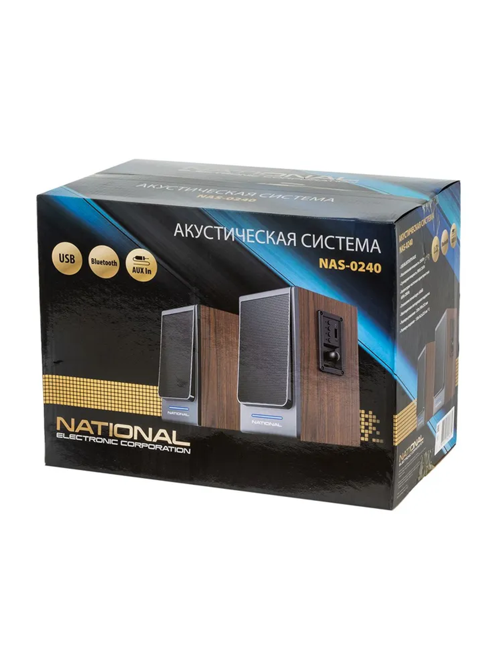 Колонки компьютерные NATIONAL NAS-0240 Brown/Black