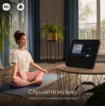 Портативная колонка Xiaomi Smart Display 10R Black (QBH4254RU)