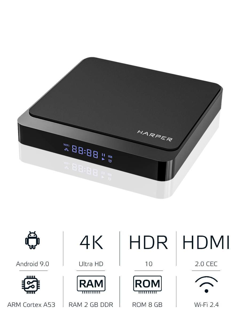 Смарт-приставка Harper ABX-230 2/8GB Black