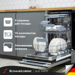 Встраиваемая посудомоечная машина Schaub Lorenz SLG VI4711