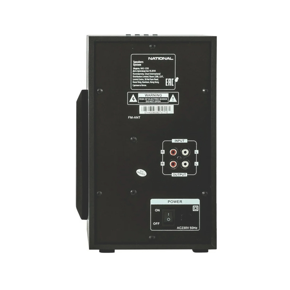 Колонки компьютерные NATIONAL NAS-1250 Black