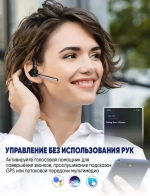 Беспроводная Bluetooth гарнитура Taymlux К20 черная с микрофоном и шумоподавлением