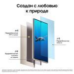 Смартфон Samsung S23 Ultra 12/256GB Violet
