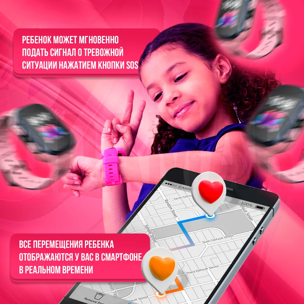 Смарт часы Q15 Pink