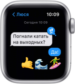 Смарт-часы Apple Watch SE 2021 40mm Silver with Abyss Blue Sport Band (mkny3/a)