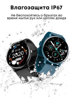 Смарт-часы Lemfo H10 розовый ультратонкие