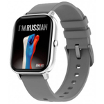 Умные часы BandRate Smart Im Russian BRSGS3SDGR с мониторингом сна, шагомером