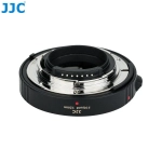 Набор макроколец JJC AET-NS(II)